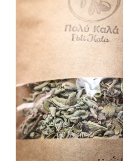 Szałwia grecka z Krety, dzika szałwia, 50g