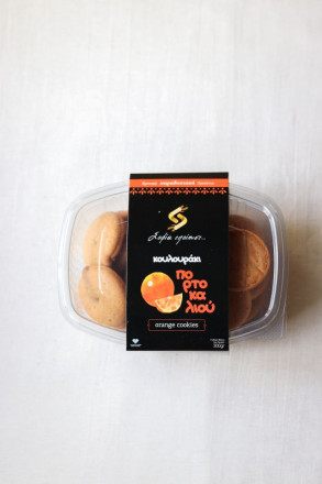 Ciastka z pomarańczą, ręcznie robione, naturalne... 2
