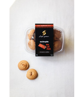 Ciastka z cynamonem, ręcznie robione, naturalne Koulourakia z Krety