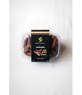 Ciastka z karobem, ręcznie robione, naturalne Koulourakia z Krety