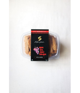 Ciastka z winem, ręcznie robione, naturalne Koulourakia z Krety