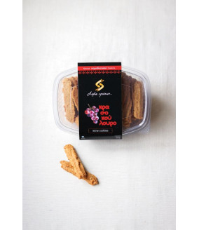 Ciastka z winem, ręcznie robione, naturalne Koulourakia z Krety