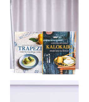 Zestaw 2 książek TRAPEZI wokół kreteńskiego stołu i KALOKAIRI smak lata na Krecie Aleksandra Brudzińska Zestaw 2 książek TRAPEZI wokół kreteńskiego stołu i KALOKAIRI smak lata na Krecie Aleksandra Brudzińska