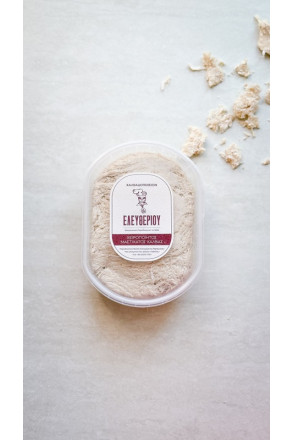 Chałwa grecka z migdałami, ręcznie robiona prawdziwa...