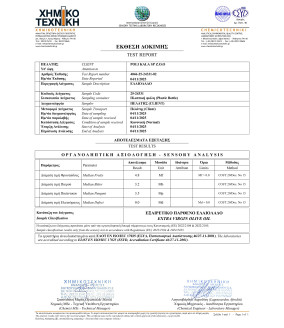 niefiltrowana oliwa extra virgin poli kala