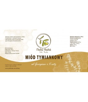 miód tymiankowy z Krety, miód z Grecji, grecki miód, miody z Krety, miód tymiankowy, zdrowy miód, dobry miód, naturalny miód