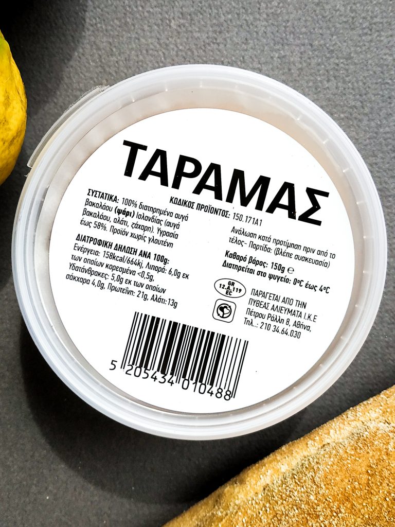 polikala taramasalata grecka pasta z ikry z dorsza z rybiej ikry grecki wielki post kathara deftera